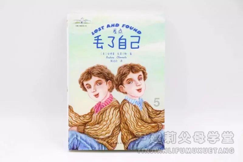 湘江战役博古多大