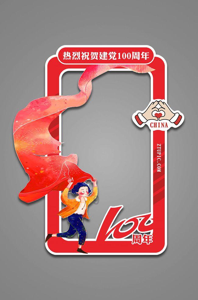 了解红烧鸭子怎么做知识星球，深入探索精彩世界