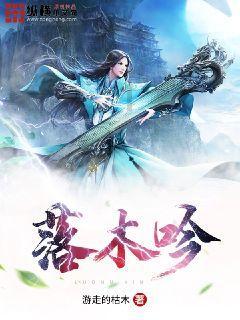 万词王