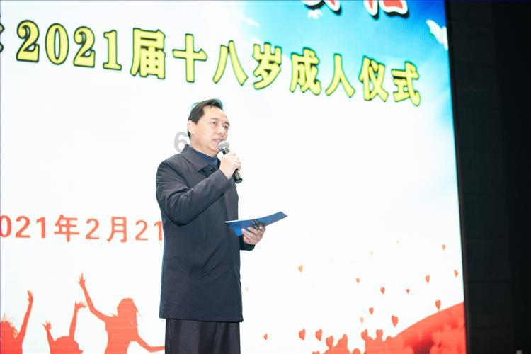 加入知识星球平台晚上怎么和女生聊天找话题?,开启知识分享之旅